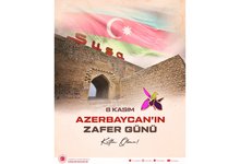 Turkish Ministry of Foreign Affairs congratulates Azerbaijan on occasion of Victory Day