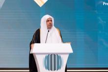 AZERTAC attends international forum in Jeddah
