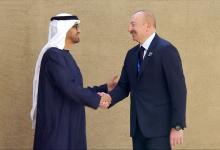 Opening ceremony of World Climate Action Summit organized on sidelines of COP28 gets underway in Dubai President of Azerbaijan Ilham Aliyev is participating in the event