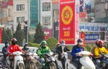 The 13th National Congress of the Communist Party of Vietnam is scheduled to take place from January 25 to February 2 (Photo: VNA)