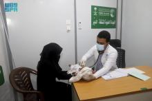 KSrelief Mobile Medical Clinics Provide Services