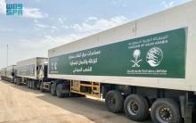 Aid for Sudan