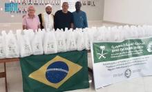 KSrelief Distributes 2,120 Kilograms of Dates in Brazil