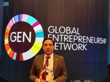 President of United Nations SDGs Science Committee: GEC Includes Economic Experiments that Help Increase Local, Global Investments