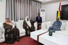 Prime Minister of Guinea Receives Undersecretary of Ministry of Islamic Affairs of the Kingdom of Saudi Arabia