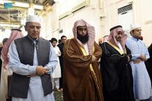 Prime Minister of Pakistan Visits Prophet's Holy Mosque