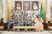 Prince Abdulaziz bin Saud Receives Minister of Security of Bosnia and Herzegovina