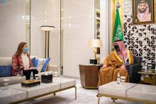 Prince Abdulaziz bin Saud Receives UN Resident Coordinator to Saudi Arabia