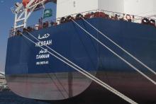 Public Transport Authority Registers Two New Tankers, Bringing to 426 the Total Saudi Fleet Ships