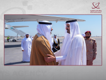 Qatar