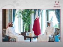 Qatar