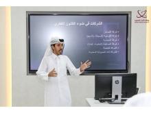 QNA
