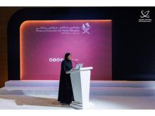 Qatar