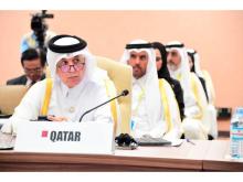 Qatar