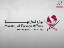 Qatar