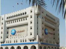 Qatar
