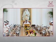 Qatar