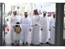 Qatar