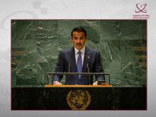Qatar