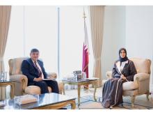Qatar