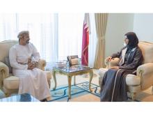 Qatar