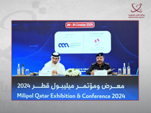 Qatar