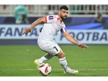 AFC2024