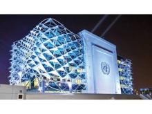 Qatar