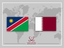 Qatar