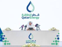 Qatar