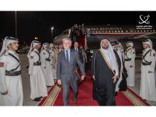 Qatar
