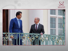 Qatar