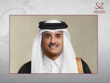 Qatar