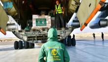 34th Saudi Relief Plane with Aid for Palestinians in Gaza Arrives in Egypt