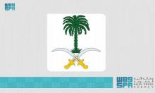 Saudi Royal Court: Moon Sighting Committee of Supreme Court: Tomorrow, Saturday, the First Day of Ramadan