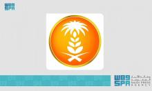 SAGO Completes Procedures for Importing 625,000 Tons of Wheat