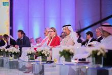 Saudi-Austrian Investment Opportunities Showcased at Riyadh Forum
