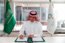 Saudi Accreditation Center signs MOU with British Counterpart