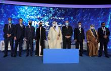 Saudi Arabia Chosen Main Sponsor for International Year of Artisanal Fisheries and Aquaculture 2022