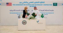Saudi Arabia Signs Protocol Amending, Extending Scientific, Technical Cooperation Agreement with USA