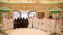 Saudi Electricity Participates in the Global Entrepreneurship Congress