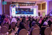 Saudi International Dental Conference Starts with Participation of 47 Local and International Medical Companies From 30 Countries