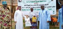 Saudi Islamic Affairs Ministry Implements Custodian of the Two Holy Mosques' Iftar Program in the Republic of Benin