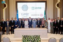 Saudi Minister of Investment Stresses Importance of Partnership between Saudi Arabia and Uzbekistan