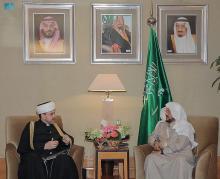 Saudi Minister of Islamic Affairs Meets with Deputy Head of Religious Administration for Muslims of Russia