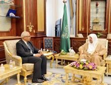 Speaker of Shura Council Receives Cuban Ambassador to Saudi Arabia