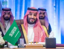Joint Statement Issued at Conclusion of HRH the Crown Prince's Visit to State of Qatar