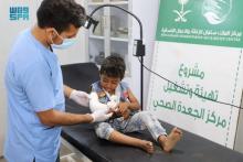 Supported by KSrelief, Al-Jadah Health Center Provides Services to 5,110 Patients in Yemen during One Week