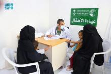 Supported by KSrelief, Al-Jadah Health Center Provides Services to over 3,000 Patients in Yemen during One Week