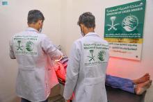 Supported by KSrelief, Artificial Limbs Center in Taiz, Yemen, Provides Medical Services to 666 Individuals during March